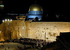 Jerusalem Temple Mount with mosque and Wailing Wall. Photo copyright, BiblePlaces.