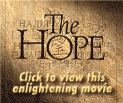 The HOPE on-line