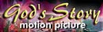 God's Story Video On-line home