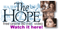 The HOPE