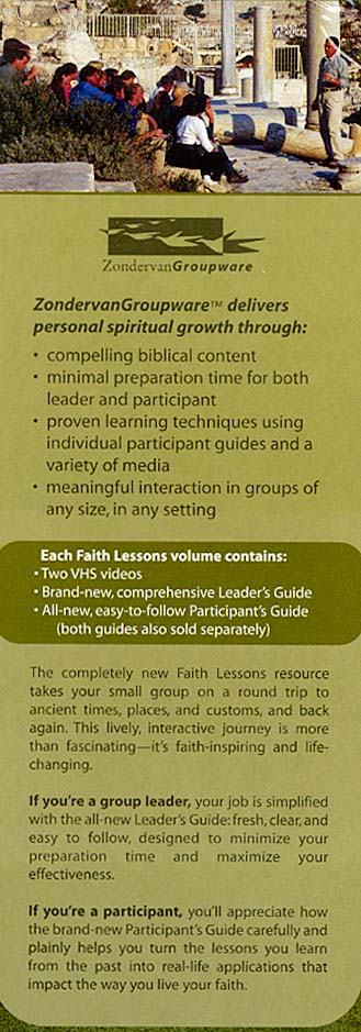 Part of the back cover of this video pack.