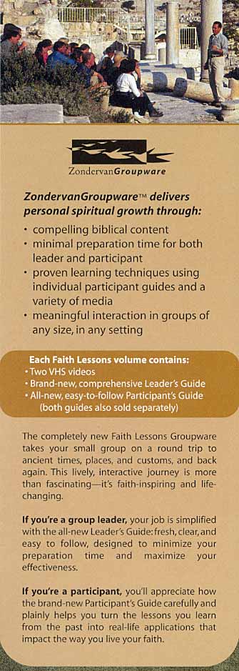 Part of the back cover of this video pack.