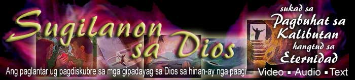 Sugilanon sa Dios. Welcome to the online presentation of God's Story in Cebuano…