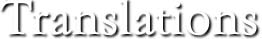 Translations of this Web site