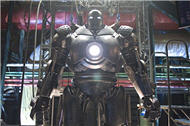 Copyright, Paramount Pictures