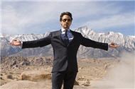 Copyright, Paramount Pictures