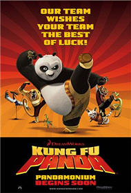 Copyright, DreamWorks Animation