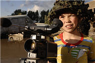Copyright, Paramount Vantage