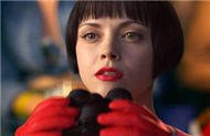 Copyright, Warner Bros. Pictures