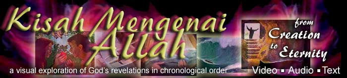 Kisah Mengenai Allah / Welcome to the online presentation of God's Story…