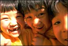 Children. Copyrighted © image.