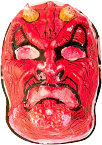 Halloween mask - Devil (photo copyrighted)