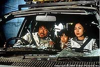 Scene from “Godzilla 2000”