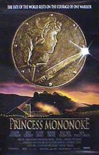 Cover Graphic of “Princess Mononoke”
