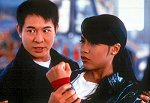 Scene from “Romeo Must Die”