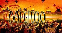 Megiddo title. Copyrighted © image.