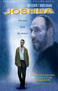 Copyright, Artisan Entertainment