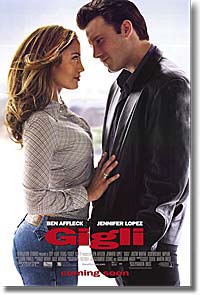 Copyright, Columbia Pictures