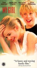 Box art for “My Girl”