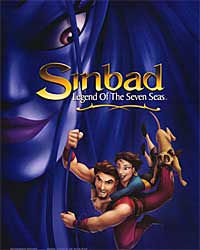 Copyrighted, Courtesy of Dreamworks