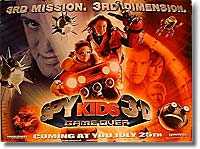 Copyright, Dimension Films