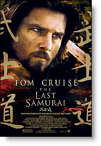 Copyright, Warner Brothers