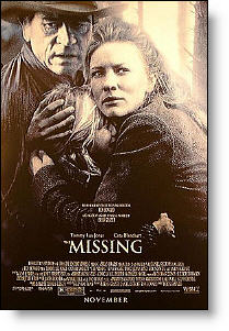 Copyright, Revolution Studios