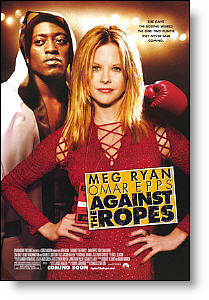 Copyright, Paramount