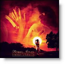 Copyright, Film Foundry Releasing