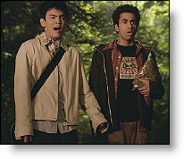 Copyright, New Line Cinema