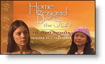 Copyright, Garden City Pictures