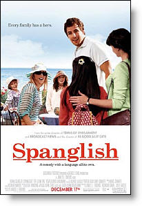 Copyright, Columbia Pictures