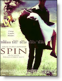 Copyright, Turtles Crossing/Innovation Film Group