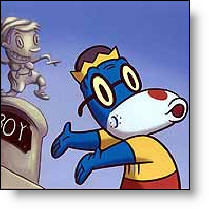 Copyright, Photo © Copyright Walt Disney Pictures