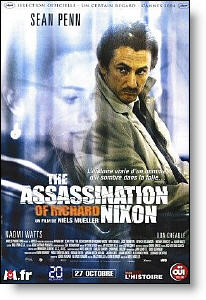 Copyright, ThinkFilm