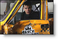 Copyright, Universal Pictures