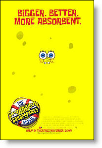 Copyright, Paramount Pictures