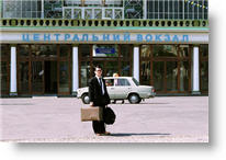 Copyright, Warner Independent Pictures