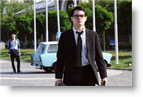 Copyright, Warner Independent Pictures