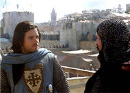 Copyright © 2005 20th Century Fox