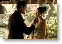 Copyright, DreamWorks SKG, Sony Pictures Releasing