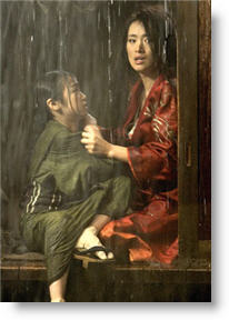 Copyright, DreamWorks SKG, Sony Pictures Releasing