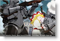 Copyright, Sony Pictures Entertainment