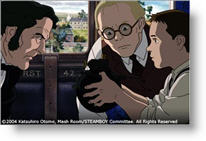 Copyright, Sony Pictures Entertainment