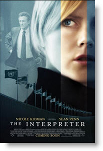 Copyright, Universal Pictures