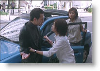 Copyright, Good News Productions