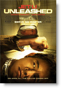 Copyright, Rogue Pictures