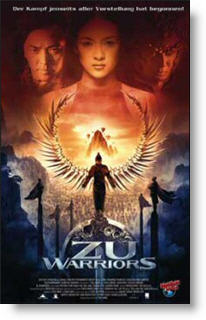 Copyright, Miramax Films