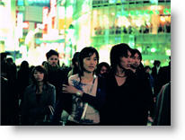 Copyright, Paramount Vantage