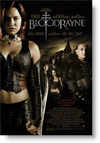 Copyright, Romar Entertainment